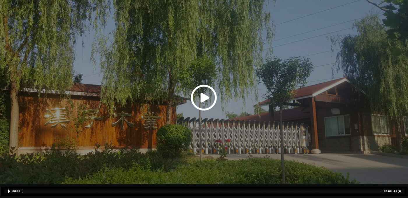 新利·体育-新利(中国)一站式服务官方网站